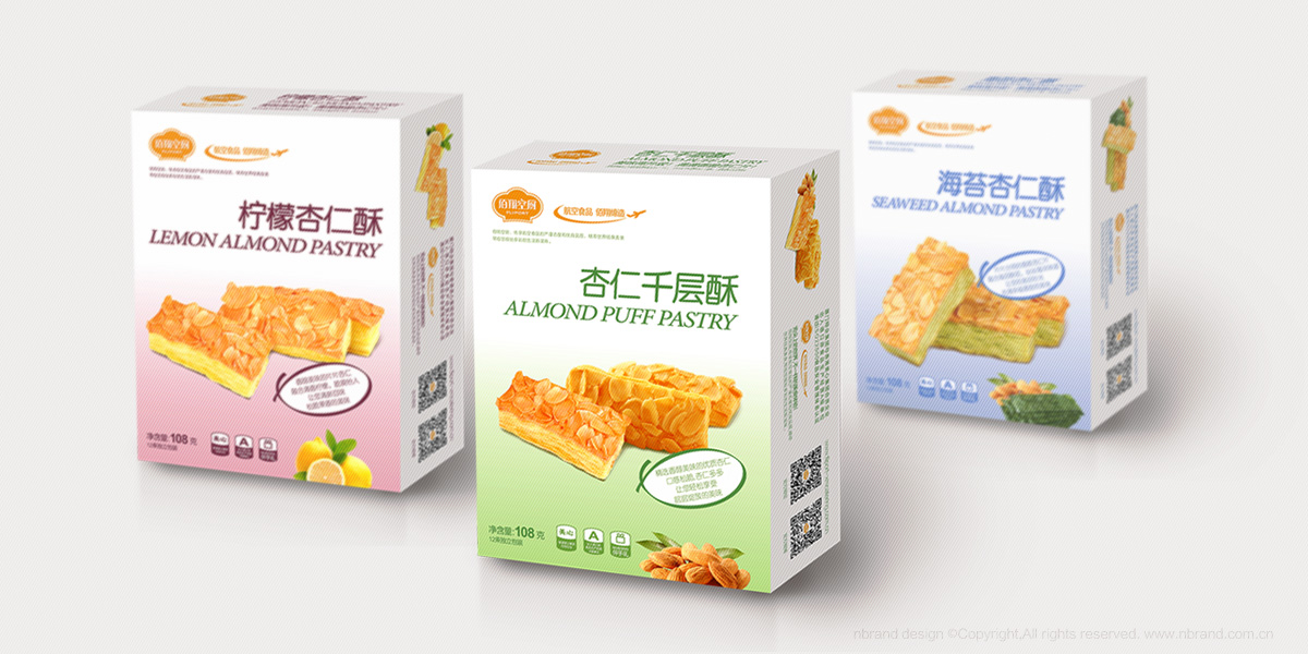 佰翔杏仁酥 蝴蝶酥系列产品、快消品、食品包装设计