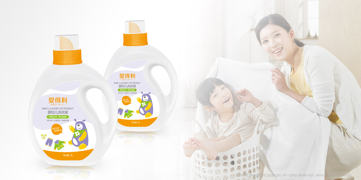 母婴用品：爱得利洗护系列产品包装设计、图案设计