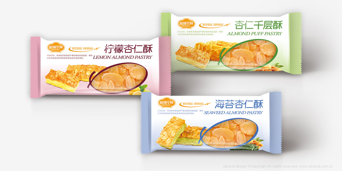 佰翔杏仁酥 蝴蝶酥系列产品、快消品、食品包装设计
