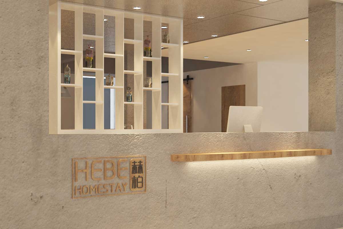 酒店民宿: 赫柏品牌设计、空间设计、软装设计