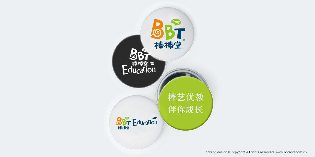 艺术教育：棒棒堂标志logo、VI设计、品牌设计