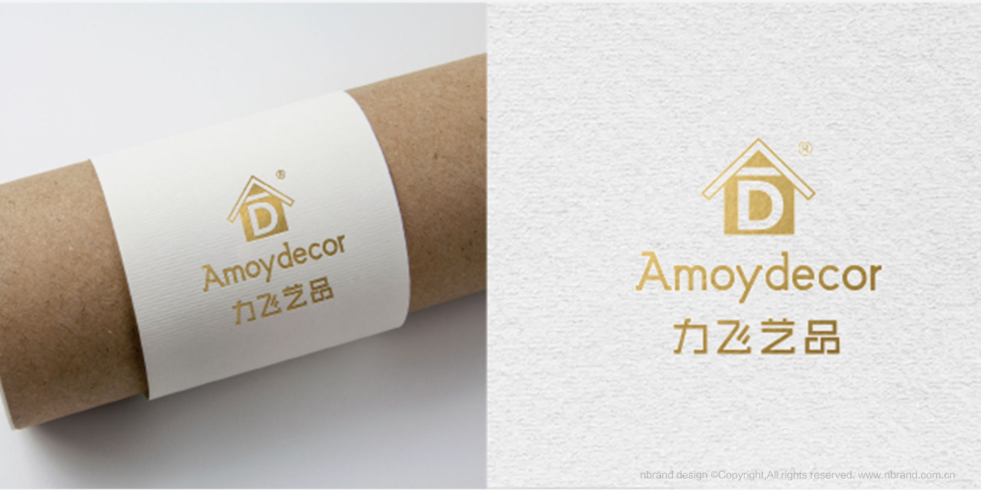 ��ó���ڣ����ɹ�óƷ����ơ���־logo��ơ�VI���