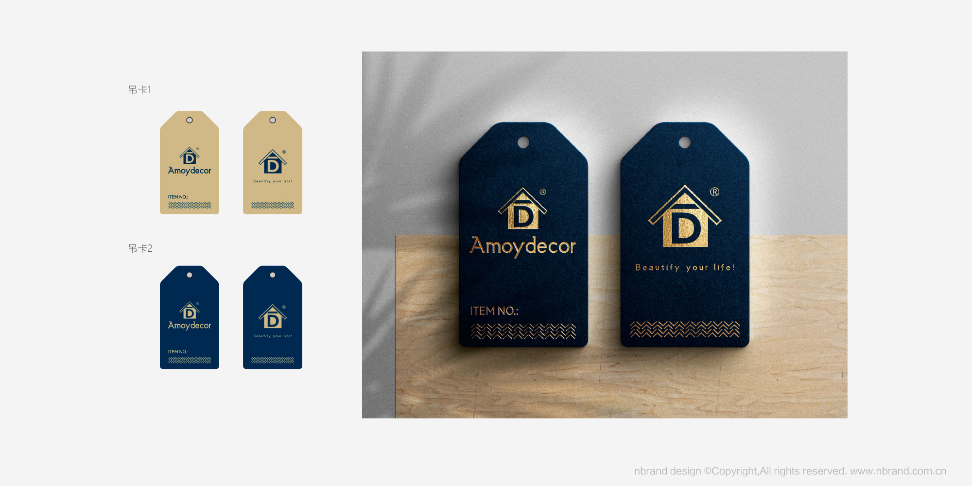 ��ó���ڣ����ɹ�óƷ����ơ���־logo��ơ�VI���